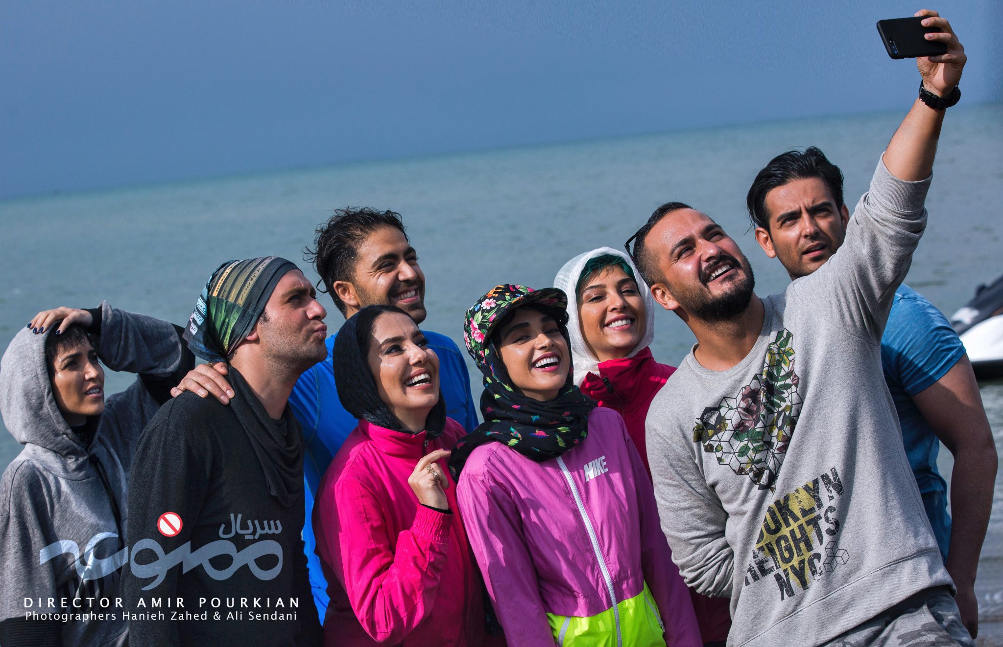 تیزر جدید «ممنوعه» را ببینید