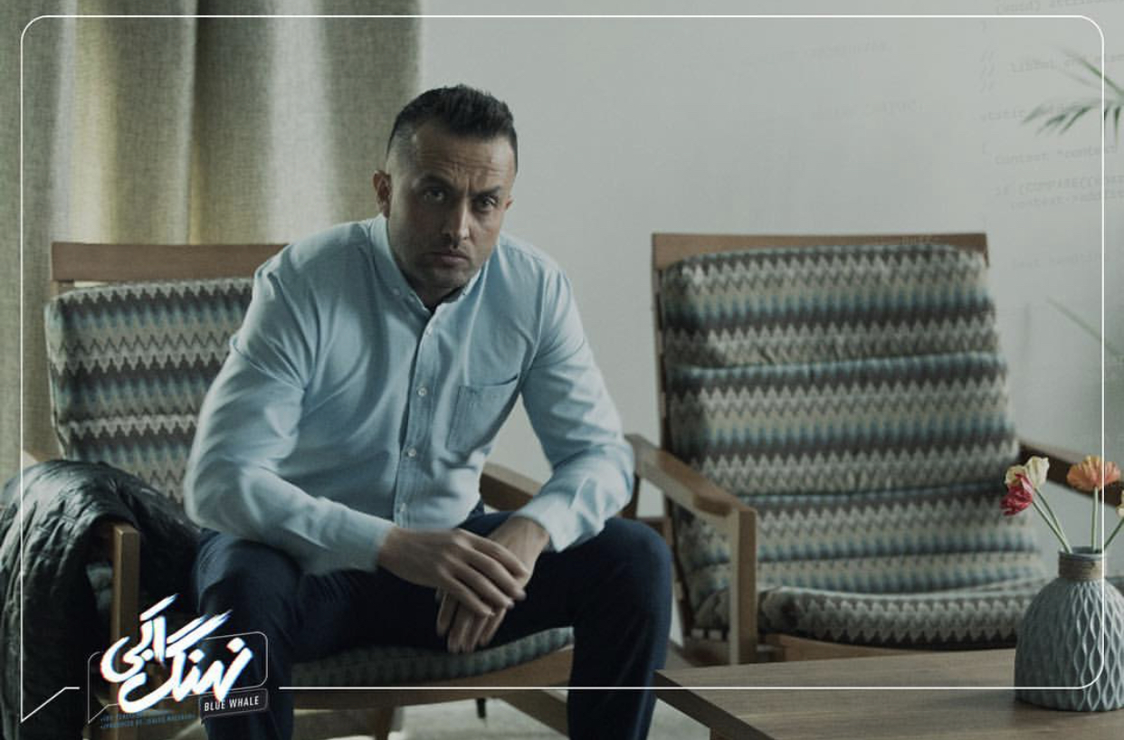اولین تیزر «نهنگ آبی» منتشر شد