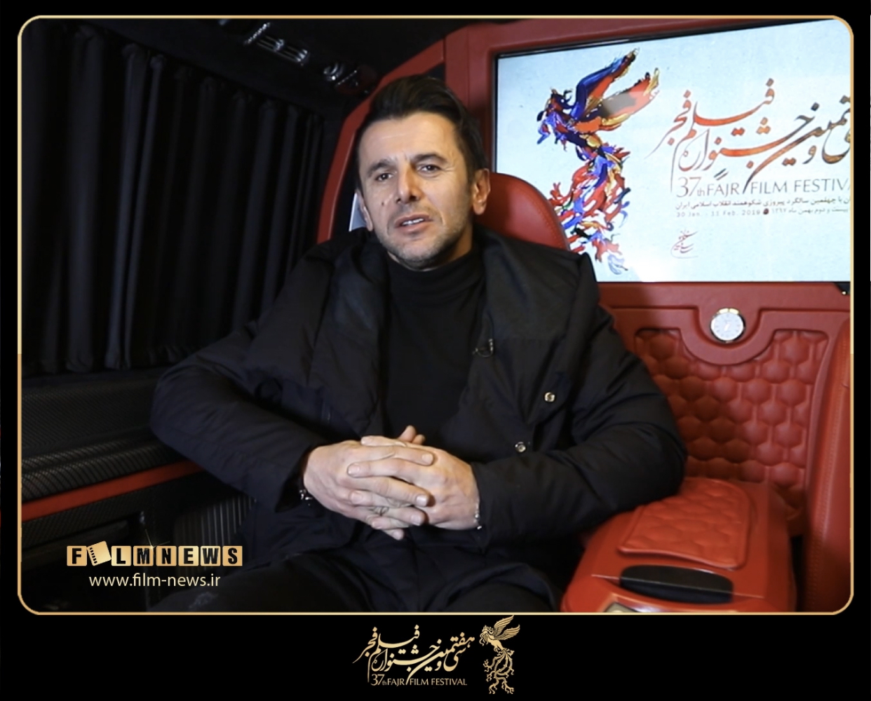 مصاحبه اختصاصی «فیلم نیوز» با امین حیایی
