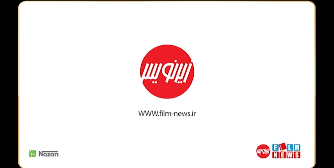 قسمت اول «زیر نویس» منتشر شد