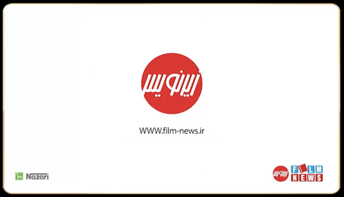 قسمت دوم برنامه «زیرنویس» منتشر شد