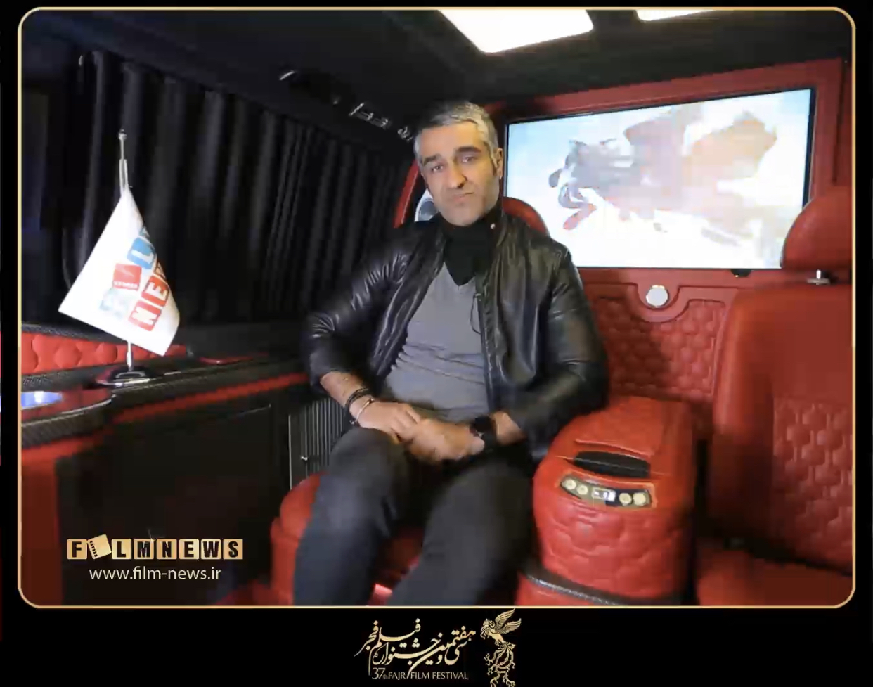 ببینید: مصاحبه اختصاصی فیلم نیوز با پژمان جمشیدی