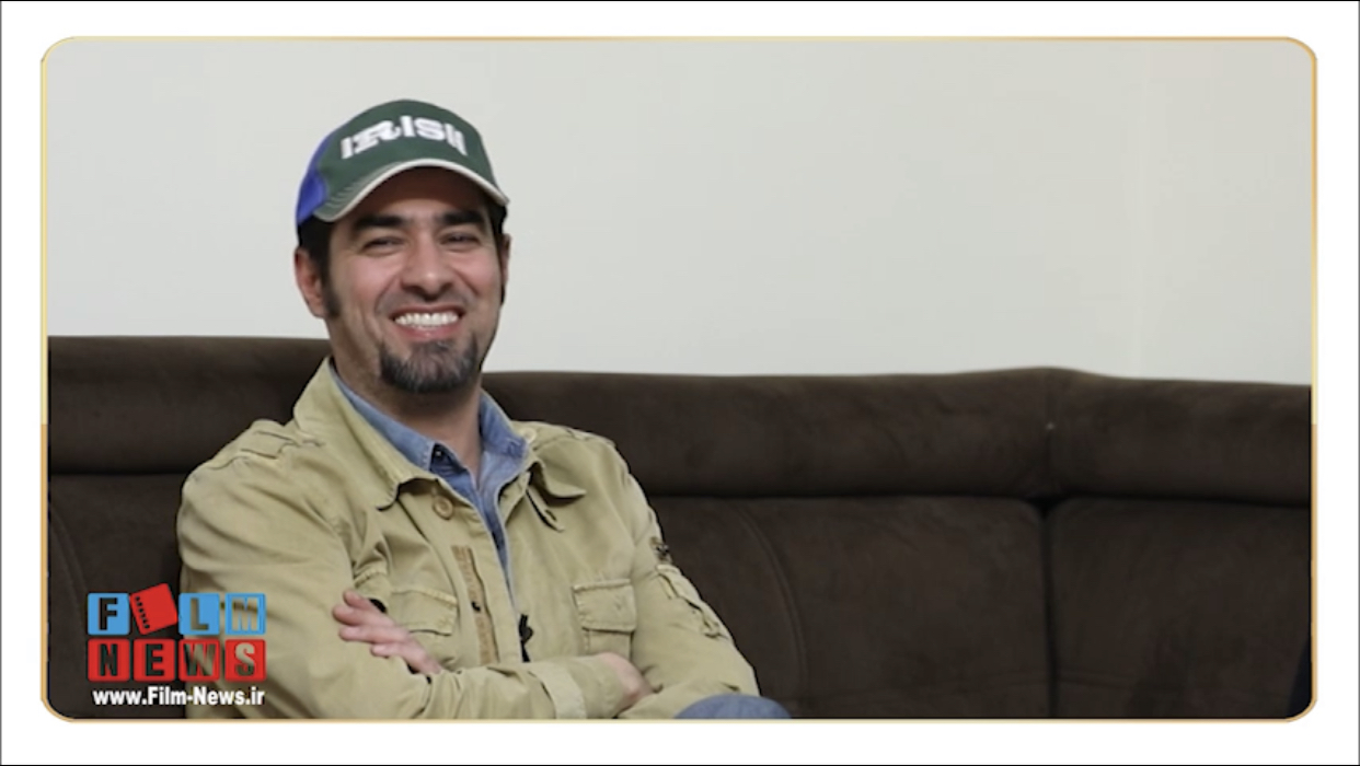 مصاحبه تصویری با شهاب حسینی به بهانه اکران «آشغالهای دوست داشتنی»