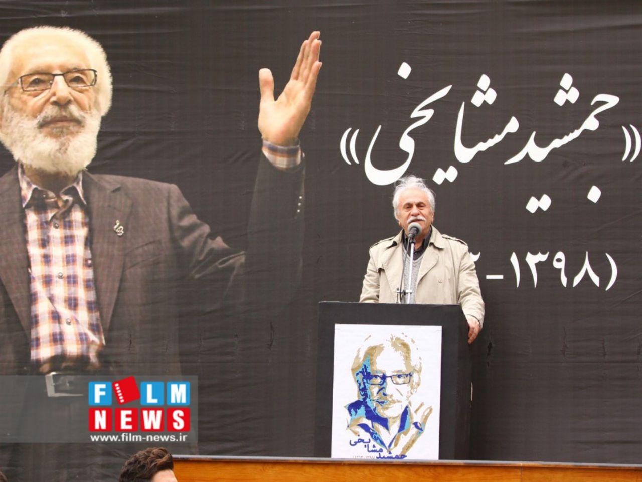 گزارش تصویری: تشییع پیکر جمشید مشایخی