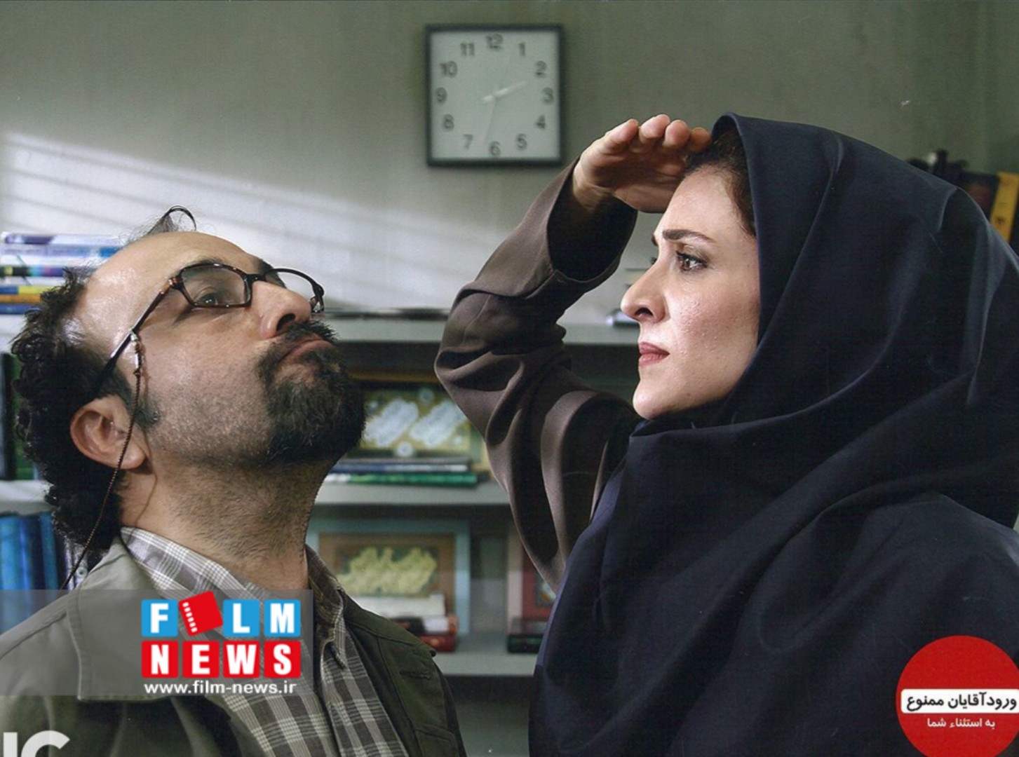 ویشکا آسایش در «ورود آقایان ممنوع»