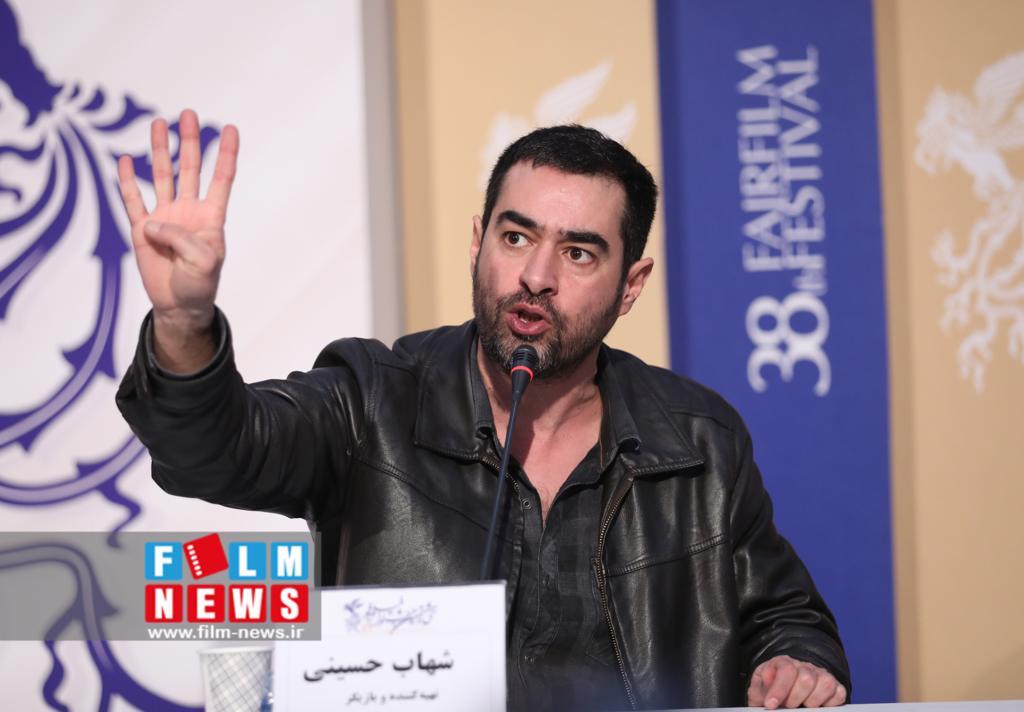 شهاب حسینی: همیشه با همکارانم به خاطر احترام به مردم در افتادم/ حضور در بخش خارج از مسابقه هیچ امتیازی برایم ندارد