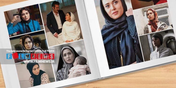 به سوی افتخار