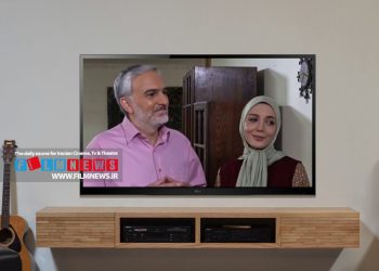 لیسانسه‌ها همچنان ممیزی می‌شود / پیچاندن «ترانه» توسط پدرش که می‌خواست با خواهر آقای پلیس تنها باشد سانسور شد