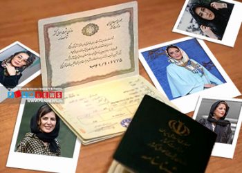 طرح از : طاهره خراسانی