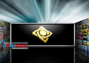 ماجرای آهنگی که در آرم استیشن ابتدایی آگهی‌های بازرگانی شنیده می‌شود | این قطعه محصول یک بند انگلیسی است | تلویزیون نه قصد تغییر دارد نه هزینه کردن