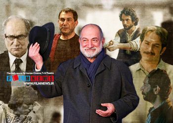 برای آتیلا پسیانی و همه تلاش‌هایش در عرصه نمایش | آقای آرتیست