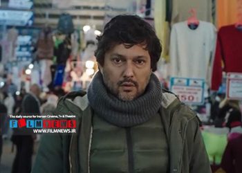 کنداکتور هفتگی پلتفرم‌ها تکمیل می‌شود | از حضور در «آمستردام » تا سرو «قهوه ترک»