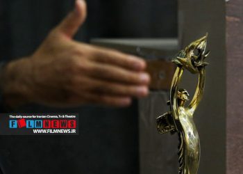 ریس هیات مدیره خانه سینما خبر داد | جشن خانه سینما شهریورماه در قالبی متفاوت برگزار میشود