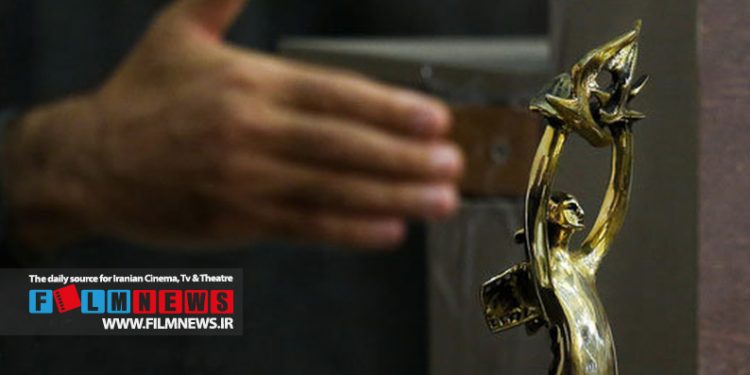 ریس هیات مدیره خانه سینما خبر داد | جشن خانه سینما شهریورماه در قالبی متفاوت برگزار میشود