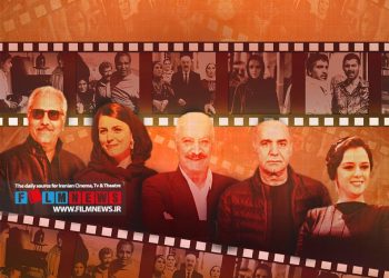 به بهانه ابراز پشیمانی مهران احمدی از بازی در پایتخت 6 | ازعزت الله انتظامی تا لیلا حاتمی و پرویز پرستویی | ما نادم و پشیمانیم