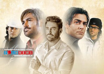 آمار و ارقام کارنامه بازیگری محمدرضا گلزار به بهانه حواشی اخیر این بازیگر | گیشه او را دوست دارد