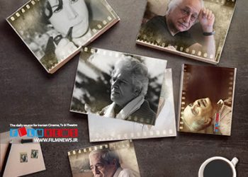 به بهانه بزرگداشت روز حکیم ابوالقاسم فردوسی | نامدارترین شاعران معاصرایران که در سینما فعالیت داشتند از شاملو و فروغ تا احمد رضا احمدی و شمس | شاعران سینمایی