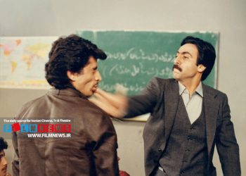 معلم‌های ماندگار سینمای ایران از دهه 60 تا کنون | من و حالا نوازش کن …..