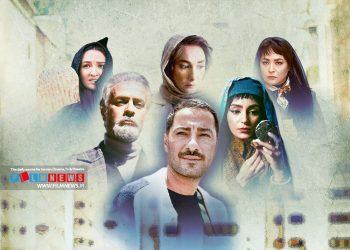 آنالیز بازی‌ها و کاراکترهای سریال «آکتور» به بهانه پایان پخش این سریال | قد بکش از پشت نقاب