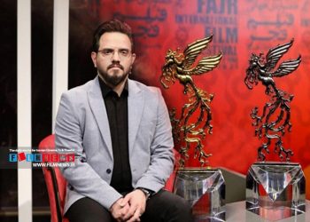 به شکل رسمی و از سوی رئیس سازمان سینمایی اعلام شد | حکم تمدید شد، مجتبی امینی دبیرجشنواره فیلم فجر ماند