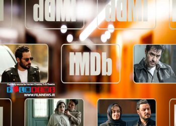 در رقابتی میلی‌متری سریال «قورباغه» را پشت سر گذاشت | «پوست شیر» محبوب‌ترین سریال ایرانی در «IMDB»