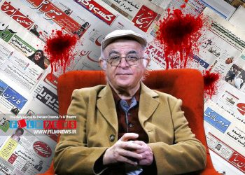 بعد از تجربه ناموفق «نهنگ آبی» تولید می‌شود | فریدوان جیرانی سریال جنایی «صفحه حوادث» را می‌سازد