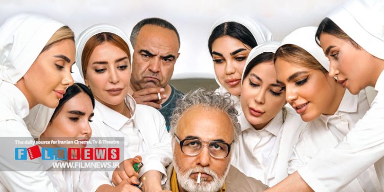 درباره بازگشت «آقای گیشه» به شبکه خانگی بعد از 11 سال | رضا عطاران با سریال کمدی «دفتر یادداشت» میآید