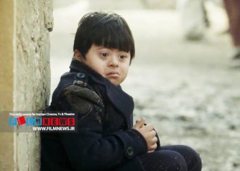 حضور درخشان محمدصادق میرمحمدی بازیگر نقش «راما» در قسمت هفدهم سریال «رهایم کن» | تو بی نظیر هستی پسر