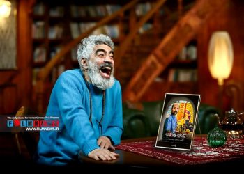 آنالیز قسمت اول سریال «مگه تمام عمر چند تا بهاره؟» | اعجوبهای به نام سروش صحت