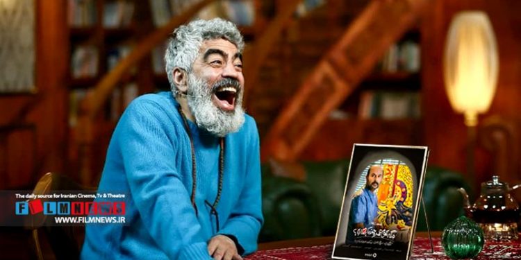 آنالیز قسمت اول سریال «مگه تمام عمر چند تا بهاره؟» | اعجوبهای به نام سروش صحت