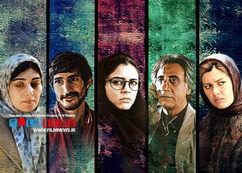 بازیگرانی که به واسطه بازی در فیلم‌های رضا میرکریمی ستاره شدند به بهانه اکران «نگهبان شب» | ستاره‌ای بدرخشید