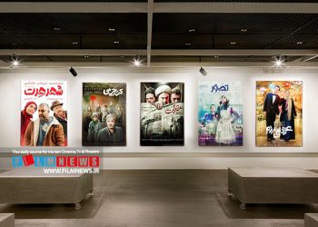 نگاهی اجمالی به فیلم‌های اکران اول تابستان | تغییر چهره سینماها با چند برگ برنده