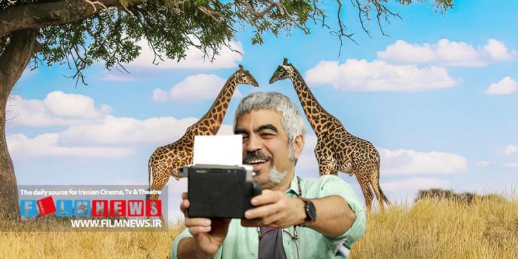 گزارشی درباره فیلم جدید سروش صحت و محمد شایسته که در انتظار پروانه ساخت است | سروش صحت بعد از«جهان با من برقص» با زرافه‌ها صبحانه می‌خورد