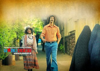 بعداز ظهر جمعه نهم تیرماه 1402 اتفاق افتاد | «فسیل» به شکل رسمی باشگاه 200 میلیاردیها را افتتاح کرد