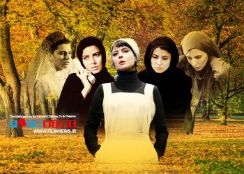 مروری برعاشقانه‌های لیلا حاتمی به بهانه اکران فیلم «تصور» | این فصل عاشقانه را با من بخوان