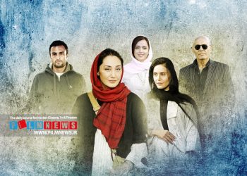 بازیگران مطرحی که هیچگاه در سریال‌های تلویزیونی بازی نکردند | آنکه گفت «نه»