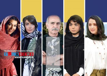 مروری بر کارنامه بازیگرانی که در اولین حضور سینمایی‌شان برنده سیمرغ بلورین شده‌اند، به بهانه جایزه سارا حاتمی برای فیلم «کت چرمی» | نیامده سیمرغ را بردند