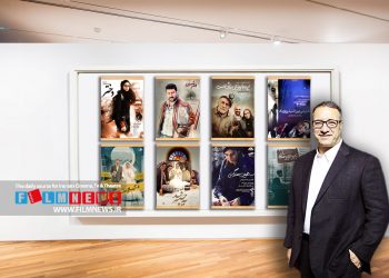 بررسی مفاهیم نهفته در پس اسامی فیلم‌های سید رضا میرکریمی به بهانه اکران «نگهبان شب» |درجست‌وجوی معنا