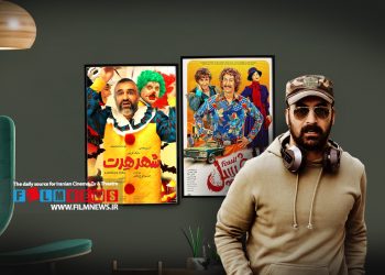بررسی فروش سینماها در روزهای آخر هفته گذشته | سهم بالای کریم امینی در فروش آخرهفته سینماها