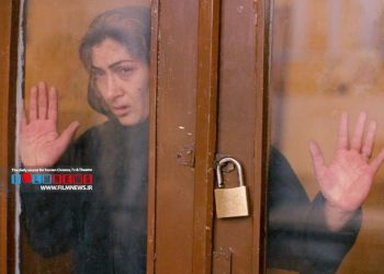 بهترین نقش آفرینی فریماه فرجامی از نگاه فیلم‌نیوز | آفاق در فیلم «نرگس» | زخمی