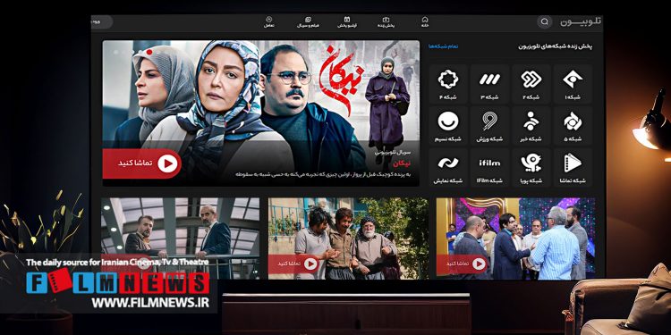 یک گزارش پر عدد و رقم از آمار پایین بازدید برنامه‌ها و سریال‌های ...