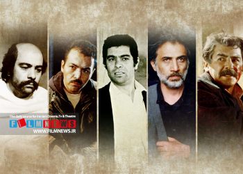 نگاهی به قهرمان‌های زخم‌خورده سینمای مسعود کیمیایی به بهانه سال‌روز تولدش | زخم‌خوردگان عاصی