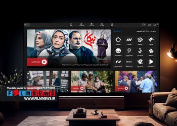 یک گزارش پر عدد و رقم از آمار پایین بازدید برنامهها و سریالهای تلویزیونی در تلوبیون | سرما در گرما با برنامههای «سیما»