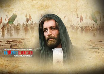 مروری بر دیالوگ‌های ماندگار فیلم «روز واقعه» | تمام حجت من از مسلمانی حسین ابن علی است