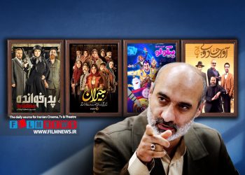 توضیحات رئیس ساترا درباره رقابت صداوسیما با شبکه نمایش خانگی|  مقیسه : تلویزیون رقابتی با شبکه خانگی ندارد