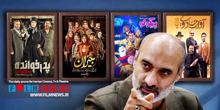 توضیحات رئیس ساترا درباره رقابت صداوسیما با شبکه نمایش خانگی|  مقیسه : تلویزیون رقابتی با شبکه خانگی ندارد