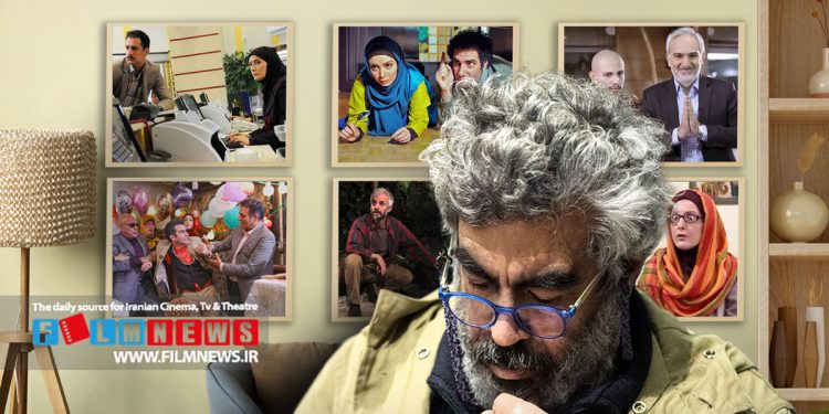 پروندهای برای شخصیتهای جذاب و ماندگار سریالهای سروش صحت به بهانه انتشار سریال «مگه تموم عمر چند تا بهاره؟» | انجمن بامزهها