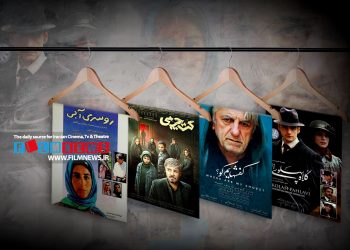 بررسی دلایل نامگذاری فیلم‌هایی که در عناوینشان از نام یکی از انواع لباس‌ها استفاده کرده‌اند به بهانه اکران «کت چرمی»| بوتیک سینمای ایران