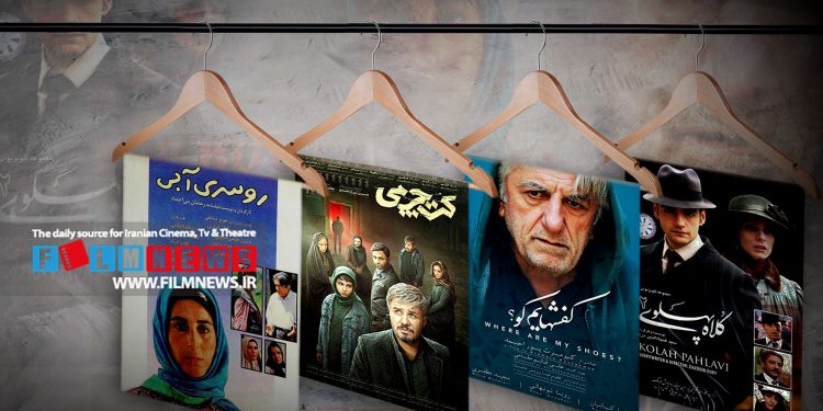 بررسی دلایل نامگذاری فیلمهایی که در عناوینشان از نام یکی از انواع لباسها استفاده کردهاند به بهانه اکران «کت چرمی»| بوتیک سینمای ایران