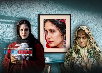  الناز شاکر دوست در قامت یک زن افغان می‌آید | بازگشت پرفروش‌ترین بازیگر زن اکران سال گذشته با «آخرین تولد»